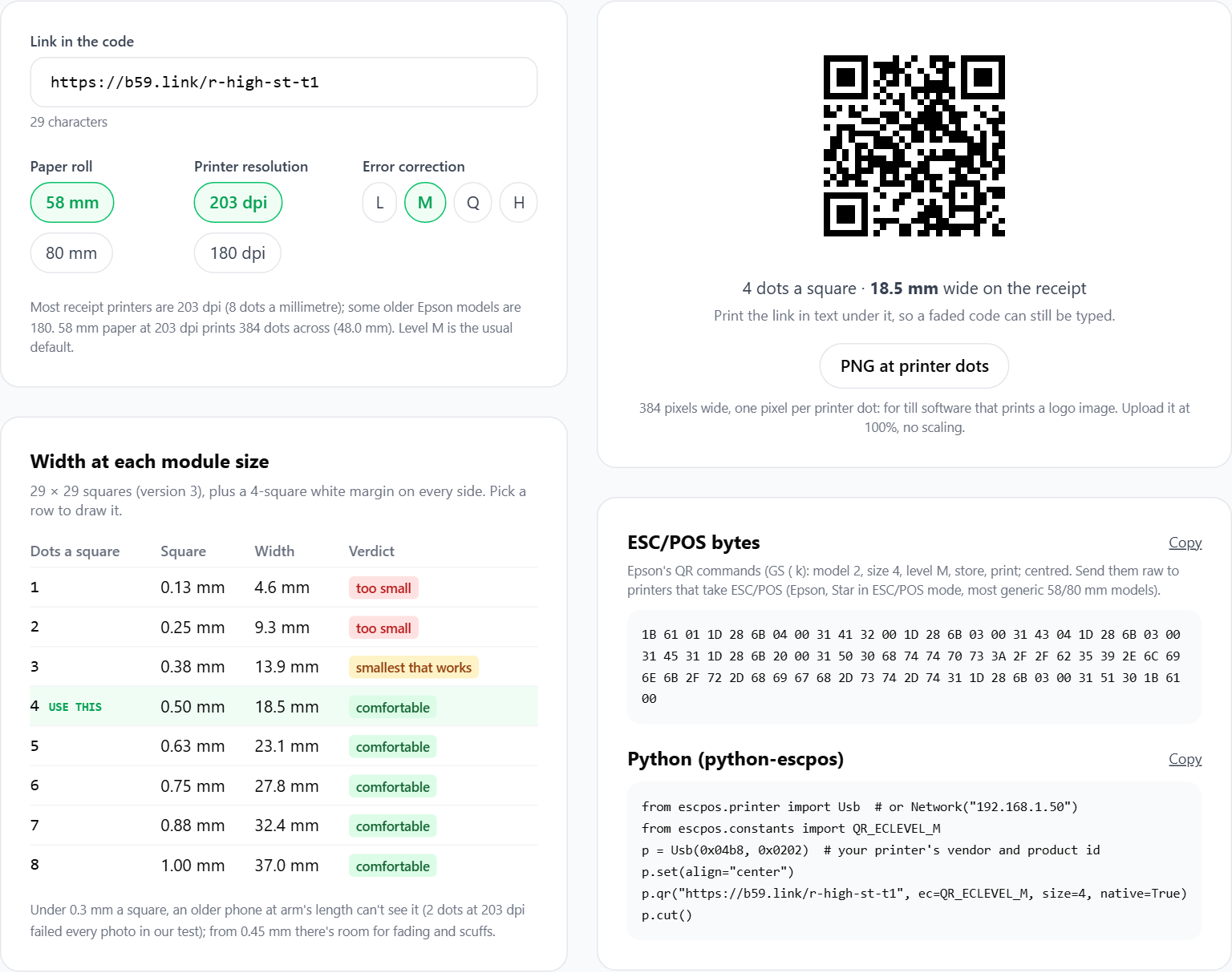 The receipt QR sizer: a short link on 58 mm paper at 203 dpi, widths by module size and the code drawn at printer dots