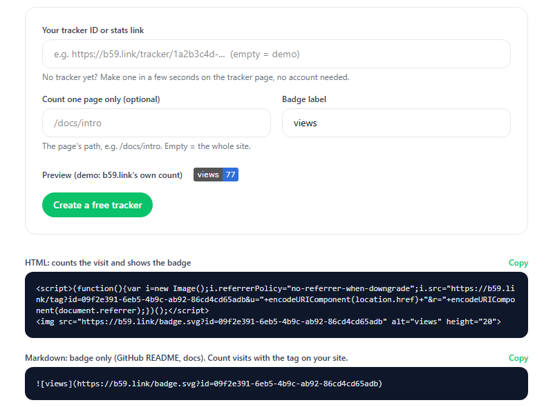 The view counter tool: paste a tracker ID, pick an optional path and label, copy the HTML or Markdown snippet